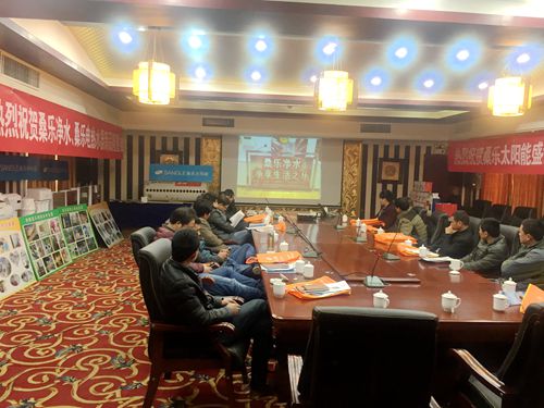 桑乐：安徽滁州市区举办春季订货会