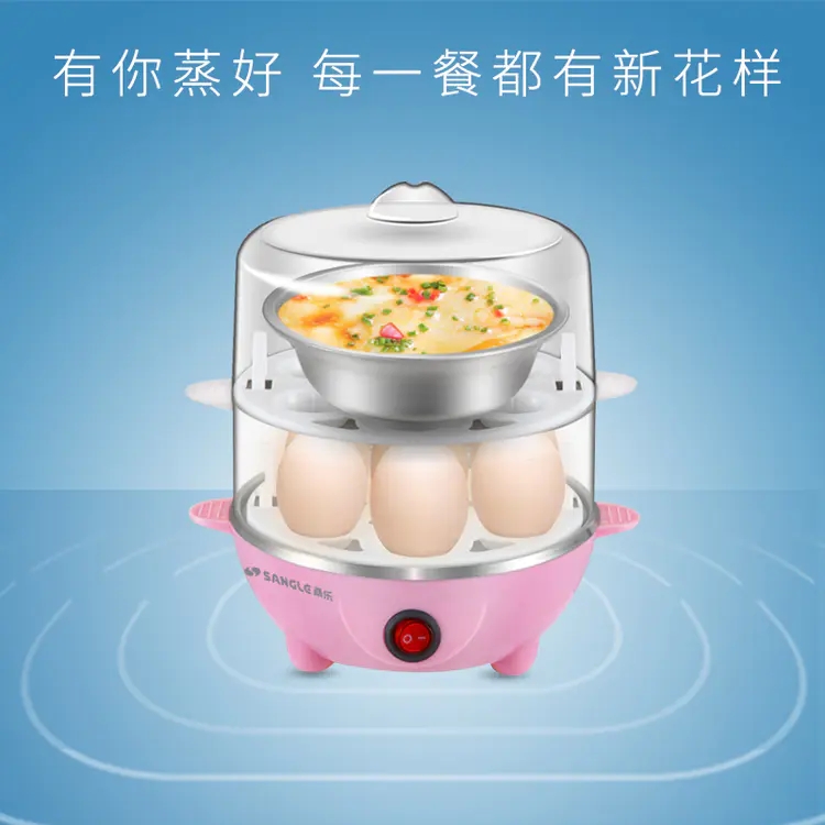 煮蛋器G14